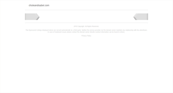 Desktop Screenshot of choleandisabel.com